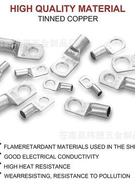 跨170pc境s装铜鼻子SC窥口子铜线盒耳端电线接线端子170PCS（线鼻