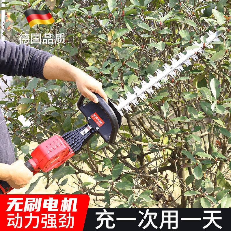 茶树修剪机电动绿篱机充电式园林绿化修枝剪背负式双刃修枝剪包邮