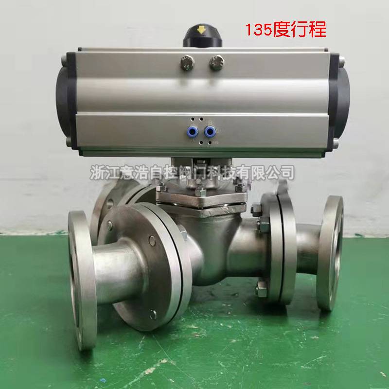 AT型长缸气动执行器可做行程120度135度0-45-90多段式行程铝气缸