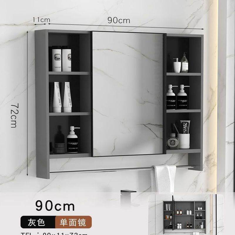 太空镜铝镜物柜挂墙式间收纳盒单独卫生间洗手浴室镜子置架287化