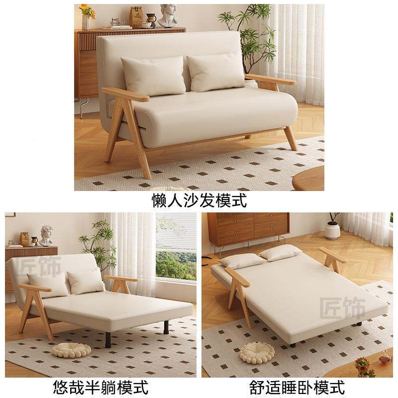 小实木沙发床折叠式用卧两室多功能沙发ZTT椅型单人户可睡可躺伸