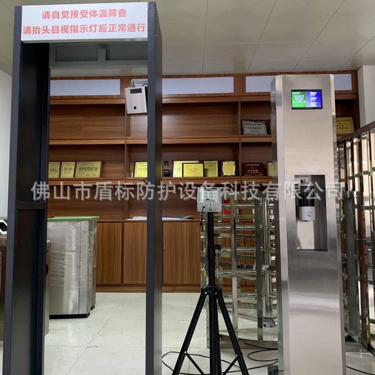 卫生院体温探测门远距离精准测量体温仪防疫高温筛查免接触测瘟门