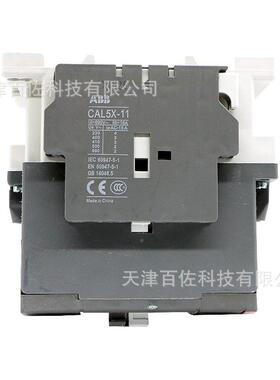 AAX系列BB接触器AX65-30-11-8DBV交流接触器2200-2230/30-