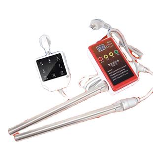 114514气暖片热棒智能恒温加热器家用不锈钢加电热管水气片静音温