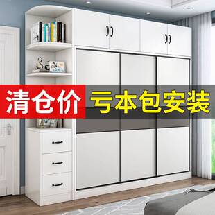 芈尚美衣柜卧室推拉门大衣橱家用储物收纳柜出租屋组装简易大衣柜