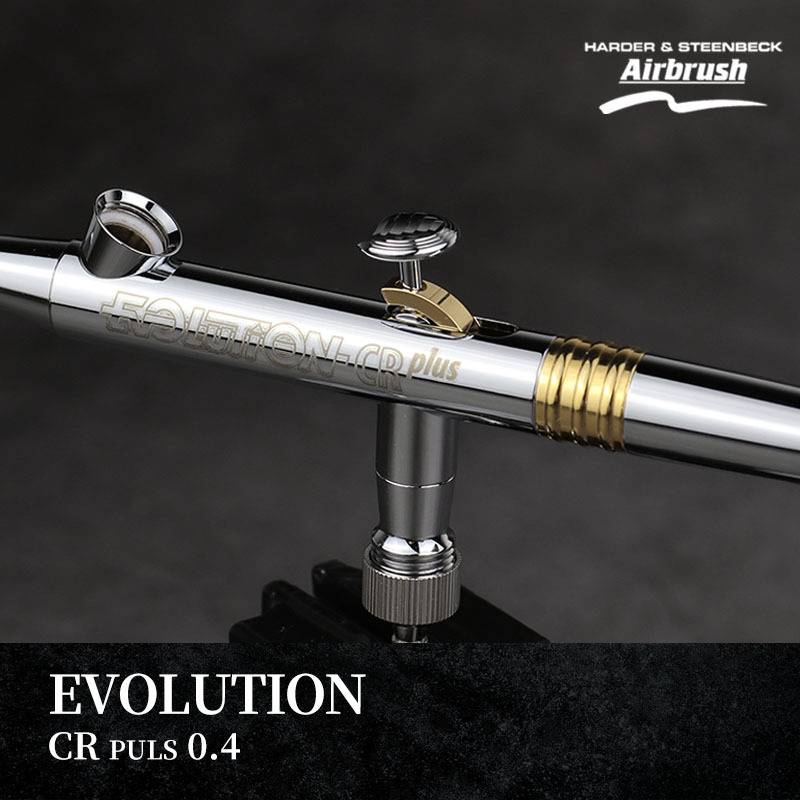 德国汉莎HANSA喷笔Evolution126224高达模型喷笔水补土0.4mm喷笔