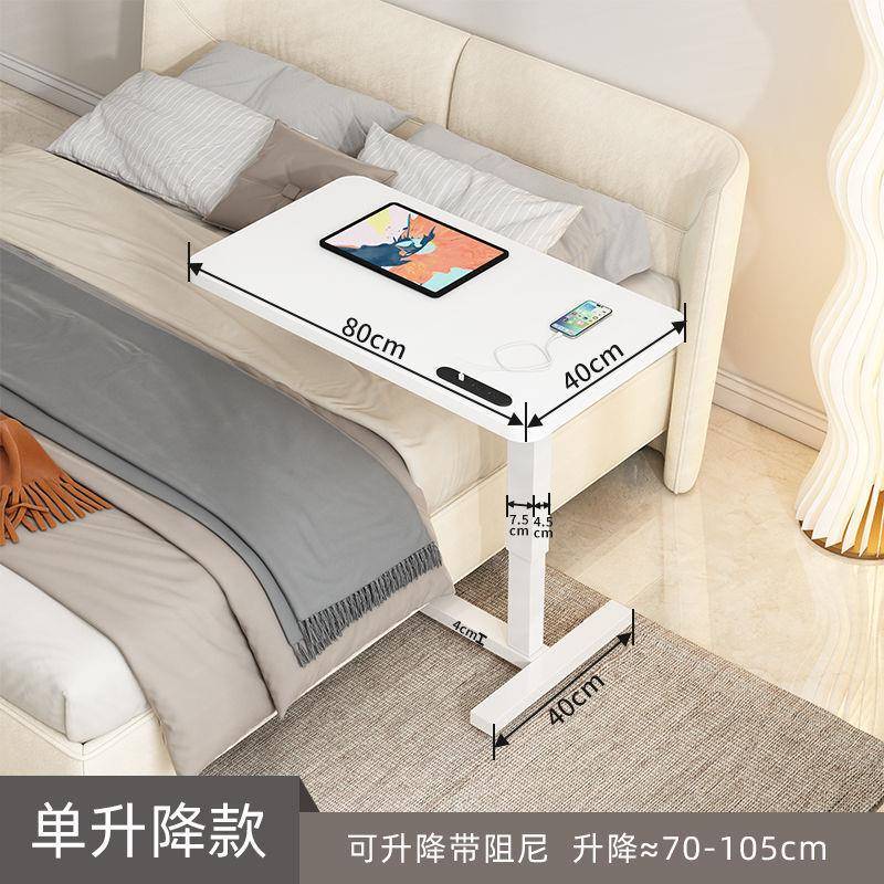 实木床边室桌可移动降桌懒人沙桌发桌书桌折叠WPR简约升卧床边小