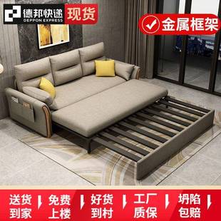 功人能可折叠沙发床一体两用多伸缩小户型169收纳单伸缩家床客厅