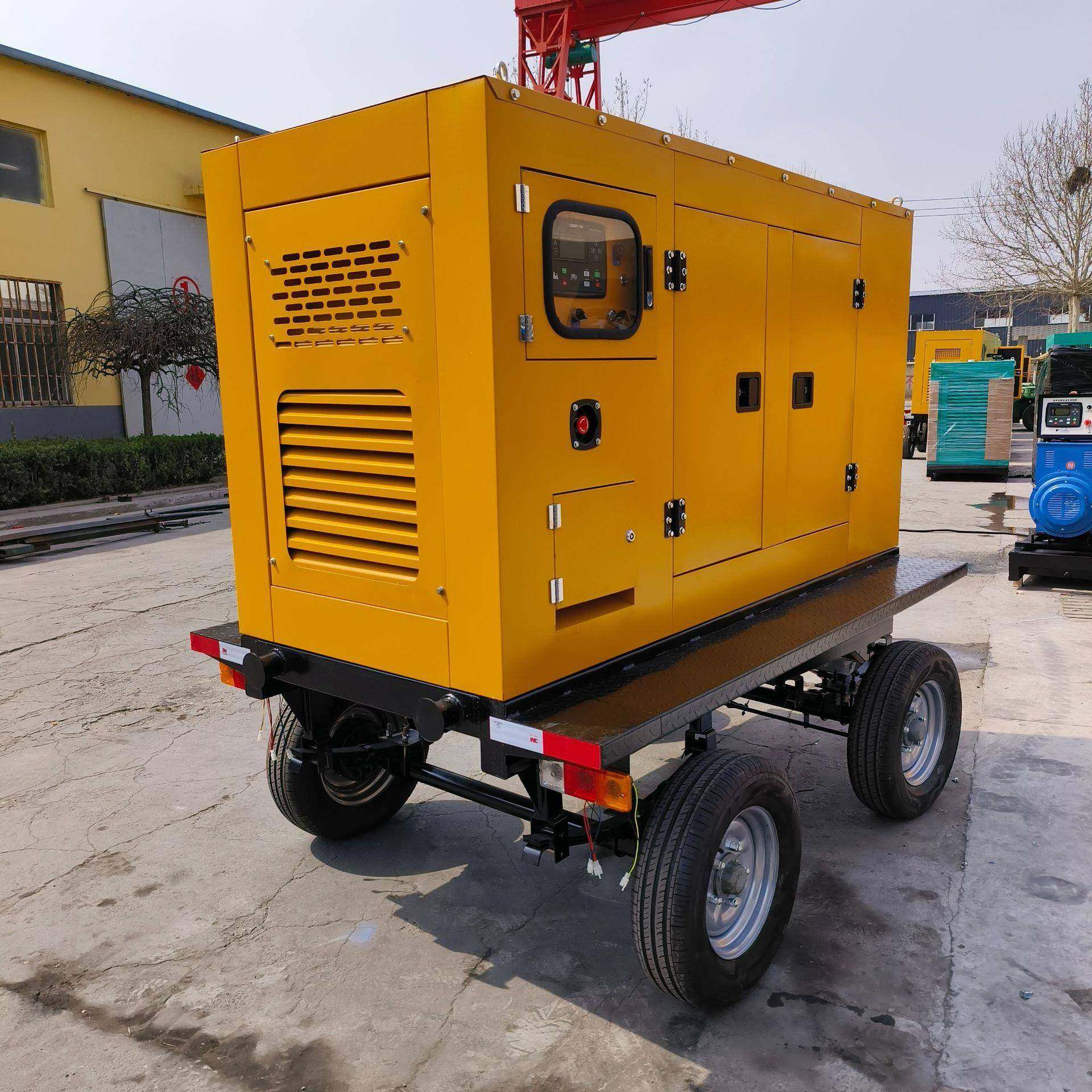 200W动K拖车低噪音箱发噪电机组可移动低音移应急式发电机组HRM厂,饰品/流行首饰/时尚饰品新,其他DIY饰品配件,淘宝优惠券,粉丝福利购,淘宝优惠卷