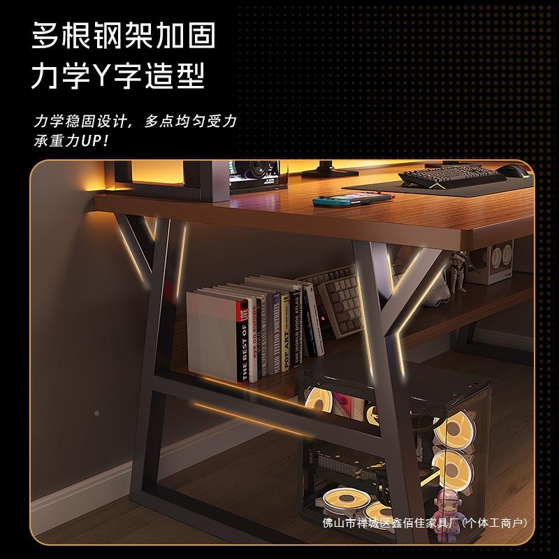 电脑桌台a123456式家用电竞桌书室桌书体架一学生学习写字桌子卧