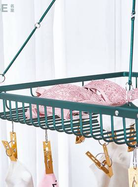 厂家直供网红晾晒篮 家用墨绿色方形晾衣网 单层多衣夹文胸晾晒篮