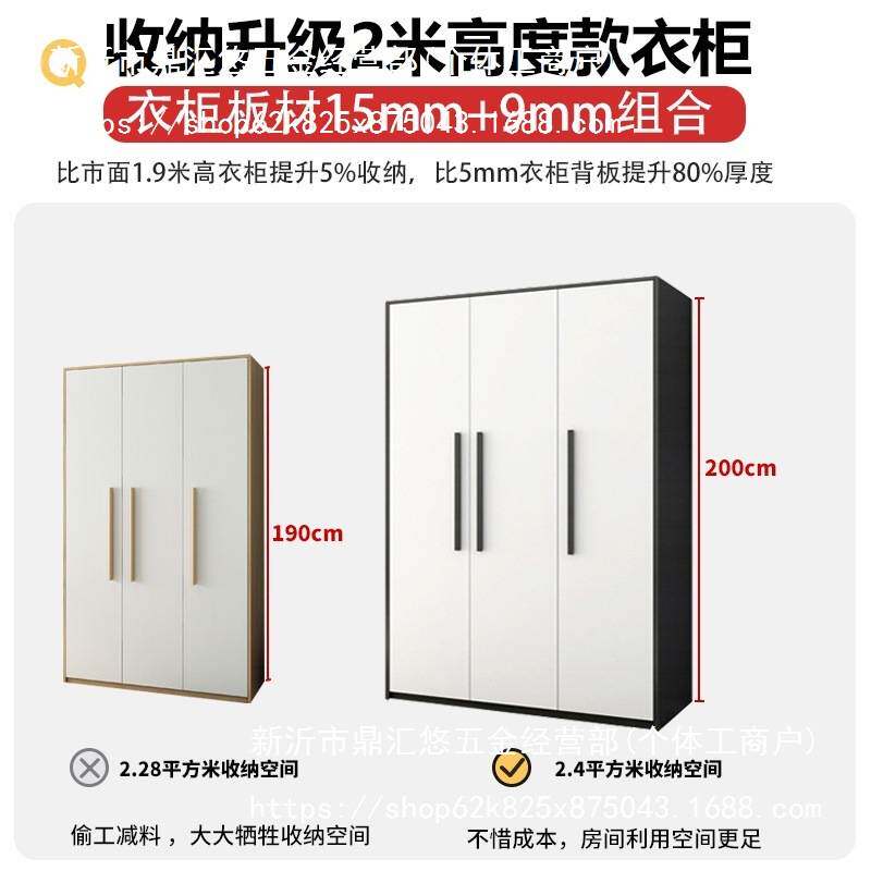 客厅家具三件套家茶几电视柜组合出租房餐桌椅出租屋套装沙发全套