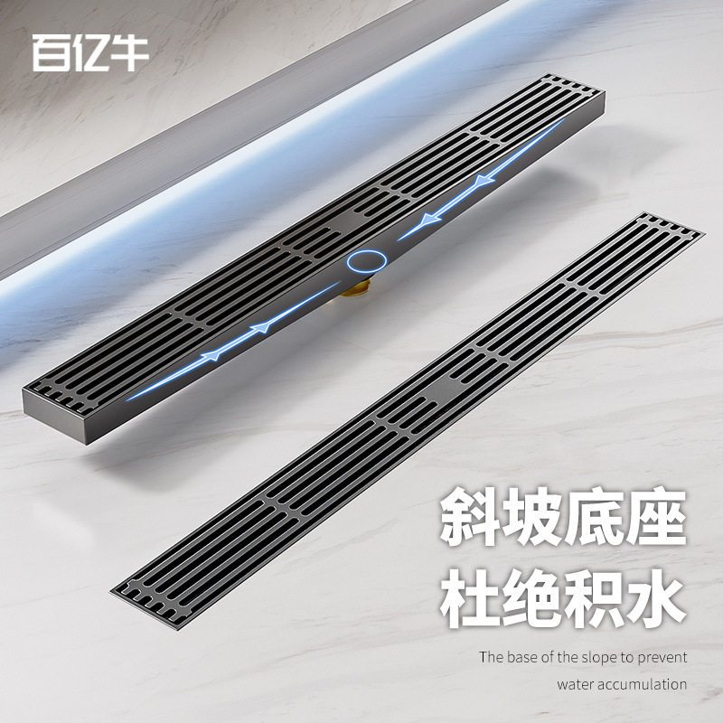 带斜坡长条形不锈钢304防堵塞地漏5.5cm宽家用地漏防臭卫生间通用