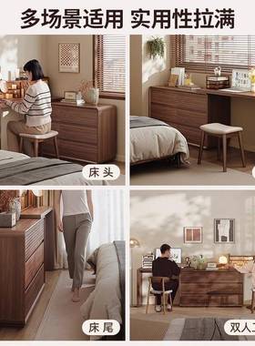 实伸木书缩卧室桌家用202FVB5新款梳妆台斗柜一体长工作台中古风