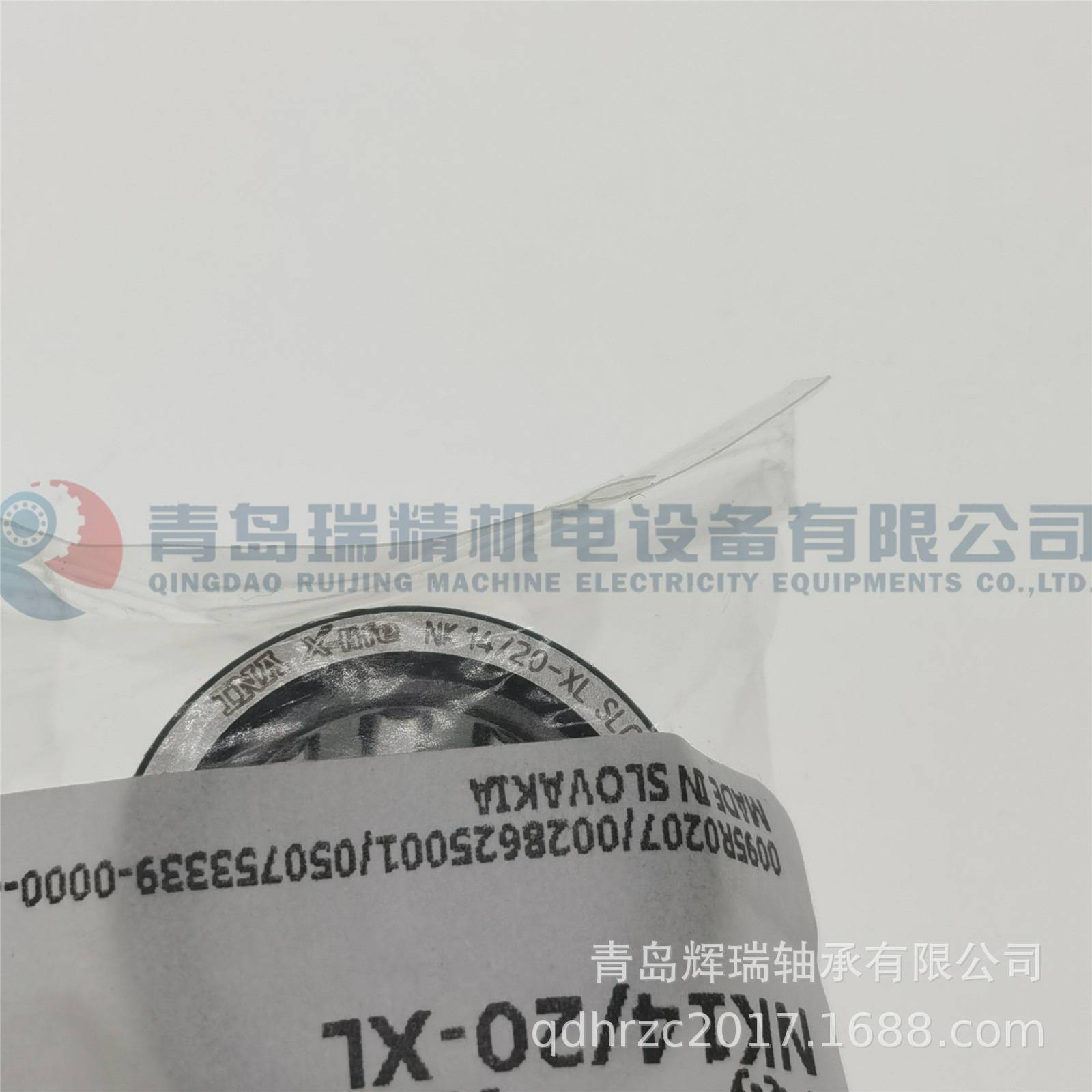I-N-A 滚针轴承 NK14/20-XL 内径14mm 外径22mm 厚度20mm
