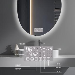 水滴形生间发光镜卫609子智能l挂ed浴室镜墙式 不则异形规镜云朵镜