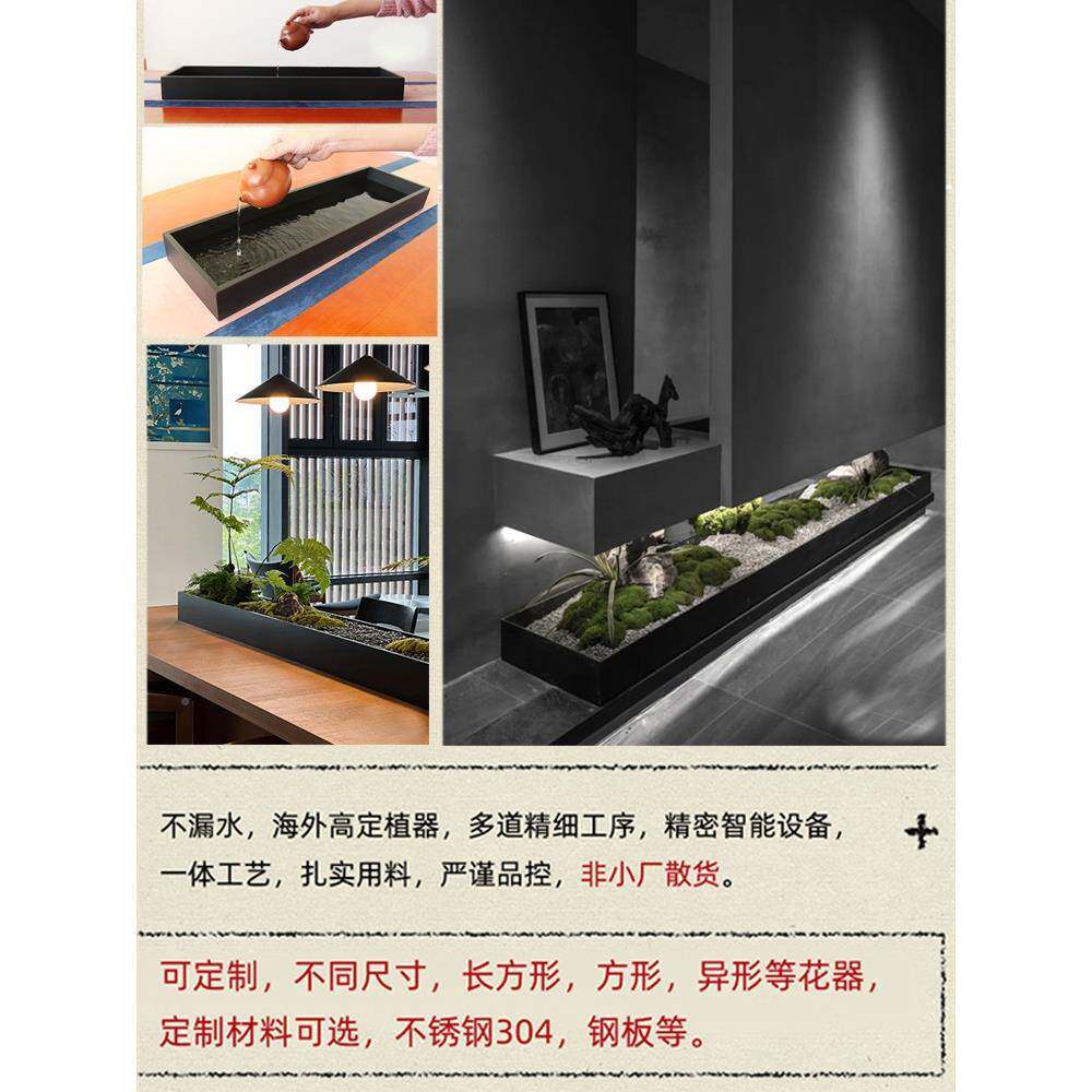 景桌面景钢观托盘微景观沙造盆长条花盆不铸底盘长XLQ方形花器盘