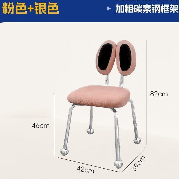中古书螃蟹733椅子可旋卧室桌靠背化妆椅书房爱儿童房卡通可椅转