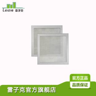 LEIZIG雷子克风扇出口过滤器R124-230