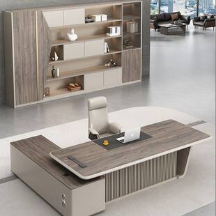 简约现代总裁老板办公桌经理桌椅组合董事长办公室家具烤漆大班台