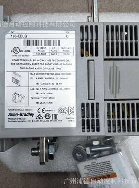 进热继G电器193-EEL0/193-1EFLZ原装口厂家直销1IQG00-50A