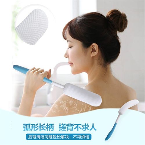 弧形长柄沐浴刷子柱状洗澡刷弯曲适老人搓背刷中老年人搓澡刷辅具