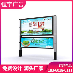 滚动不锈钢壁挂宣传栏灯箱校v园户外橱窗广告阅报栏公告通知栏定