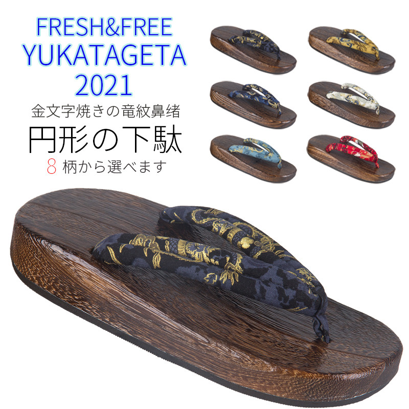 2021男士木屐日式日常人字拖 厚底和风中国风木头透气拖鞋休闲夏图片