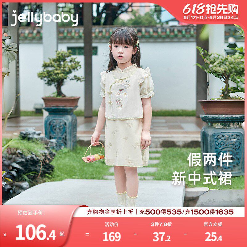 古风汉服女童三岁宝宝唐装裙幼童国风连衣裙夏装2025儿童夏季裙子