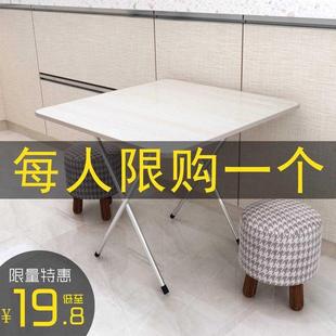 家用四人吃饭桌正方形桌子折叠餐桌宿舍摆摊长方形黑色.便携小桌