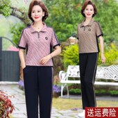 50岁新款 中年运动服套装 翻领 休闲短袖 T恤两件套40 女时尚 妈妈夏装