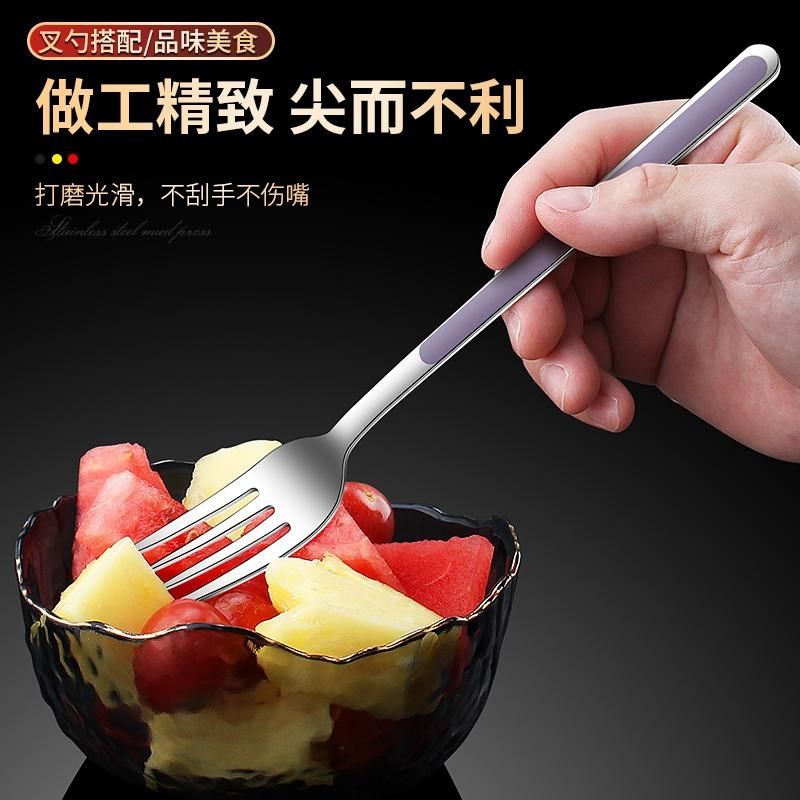 304不锈钢叉子家用大口喝汤勺长柄勺子餐具套装轻奢高级感调羹,餐饮具,西餐勺,淘宝优惠券,粉丝福利购,淘宝优惠卷