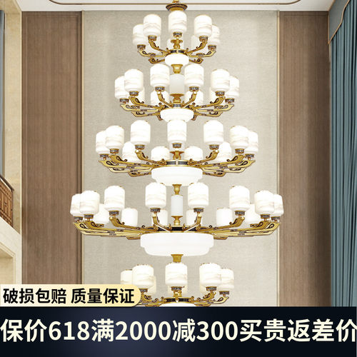 2023新款复式楼别墅客厅大吊灯新中式楼中楼挑高跃层中空五层灯具