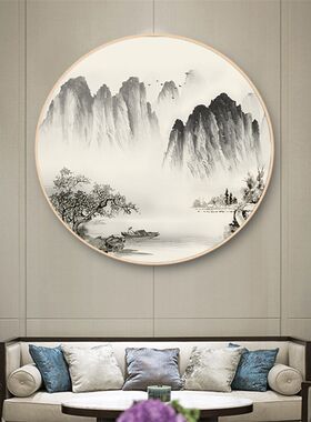 6495a禅式中框山木关饰画画圆形厅客实走新挂房水壁画装书意墨玄