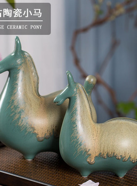 新中式陶瓷小马摆件家居饰品书房博古架唐马 客厅玄关装饰工艺品