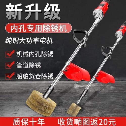 手持电动除锈机打磨机彩钢瓦水泥地钢丝刷工字不锈钢结构抛光机
