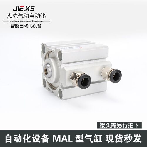 亚德客型SDA12气缸缸径大推力气动配件全套薄型微型迷你方形小型