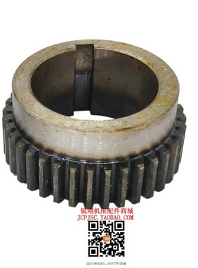 云南 CY6140 /50 宝鸡CS6140/50车床  溜板箱 齿轮Z36/M1.5/38