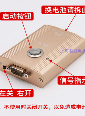 通力电梯解码器/巨人通力解码器/CPU40 CPU561主板解码器不限次数