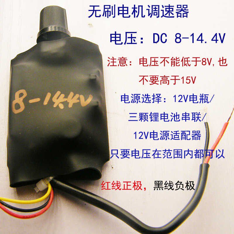 无刷氧气泵超静音无刷增氧泵钓鱼专用便捷家用充电打氧器增氧机