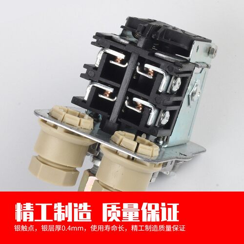 空压机打气泵配件自动压力开关 带电压显示气动压力控制启停开关