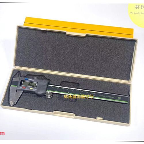 UPM数显卡尺 电子卡尺 数显游标卡尺100mm150mm 首饰测量工具