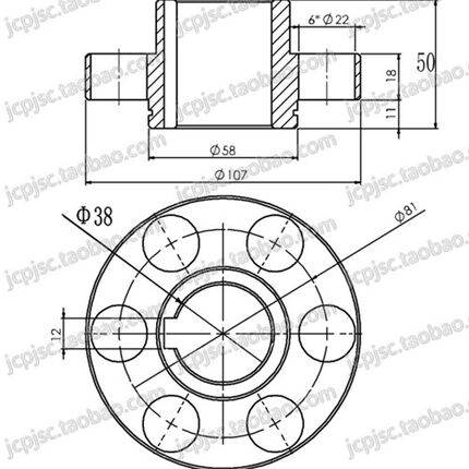 北京X62W X63W X52K X53K 铣床配件 联轴器 连轴器 中间内孔38/35