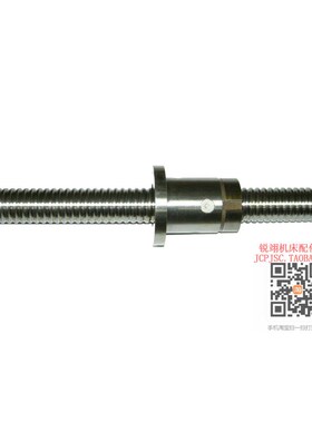 北京XA5032 XA6132铣床配件 横向滚珠丝杠 螺杆丝杆长365mm T30*6