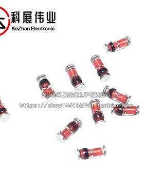 ZMM15 贴片稳压管 1206封装 1/2W 0.5W二极管 15V