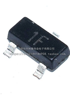 贴片三极管 BC847B 丝印1F 0.1A/45V NPN 晶体管SOT23  (50个)