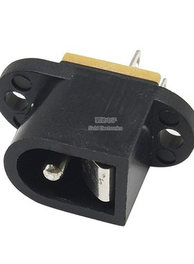 DC016 带耳朵 DC电源插座 充电电源接口立式5.5*2.1/2.5mm DC-016