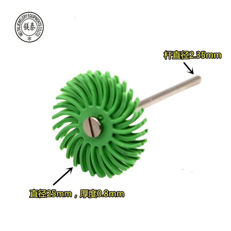 首饰金属橄榄核滴血莲花木雕核雕金刚菩提子象牙果缝隙抛光打磨头