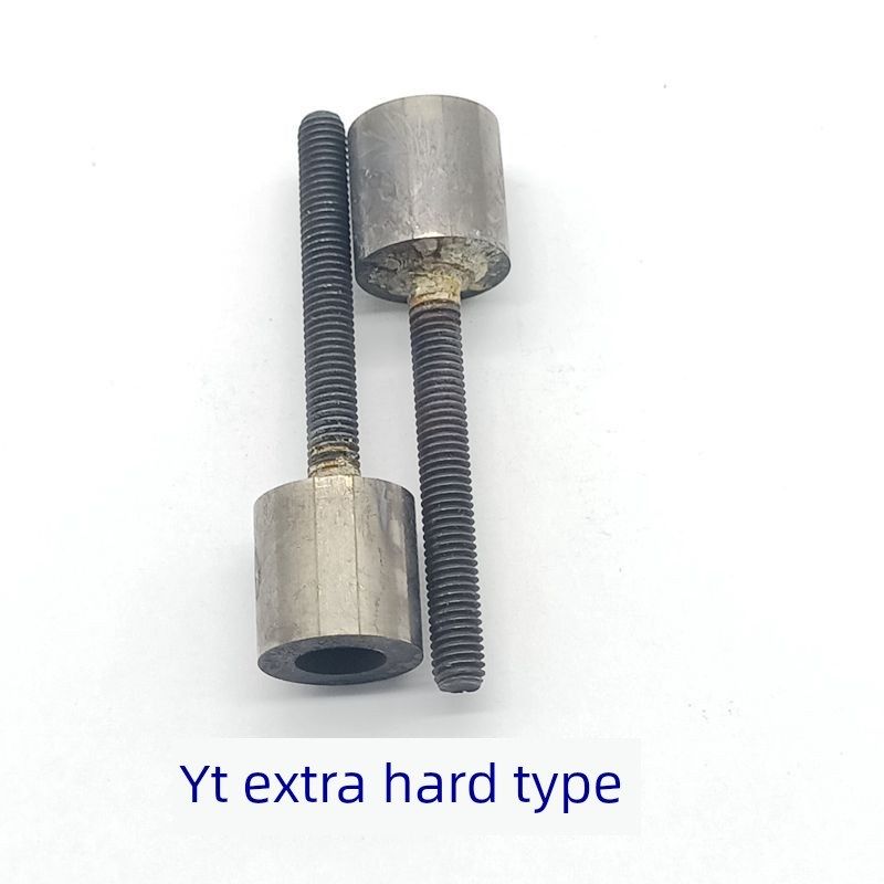 带手柄的长光导电块外圈15螺纹5硬质钨钢合金Yt超硬型,搬运/仓储/物流设备,其他起重搬运设备,淘宝优惠券,粉丝福利购,淘宝优惠卷