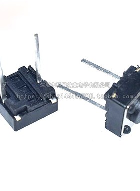 轻触开关中2脚 6*6*5 微动立式按键开关6x6x5mm 中间两脚(50个)